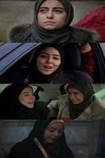 Watch Butterflies 123MoviesFree