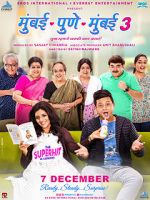 Watch Mumbai Pune Mumbai 3 123MoviesFree