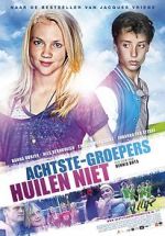 Watch Cool Kids Don\'t Cry 123MoviesFree