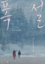 Watch Heavy Snow 123MoviesFree