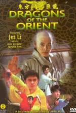Watch Dragons of the Orient 123MoviesFree
