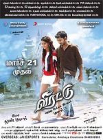 Watch Virattu 123MoviesFree