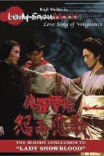Watch Shura-yuki-hime Urami Renga 123MoviesFree