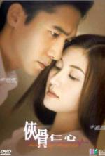 Watch Healing Hearts 123MoviesFree