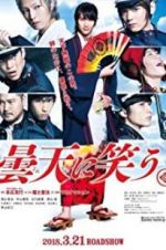 Watch Laughing Under the Clouds 123MoviesFree