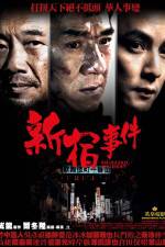 Watch shinjuku incident 123MoviesFree