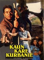 Watch Kaun Kare Kurbanie 123MoviesFree