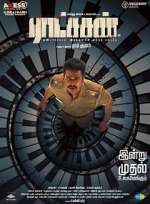 Watch Raatchasan 123MoviesFree