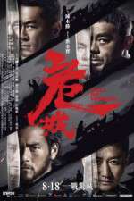 Watch Call of Heroes 123MoviesFree