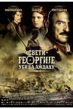 Watch St. George Shoots the Dragon 123MoviesFree