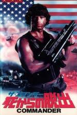 Watch Commander 123MoviesFree