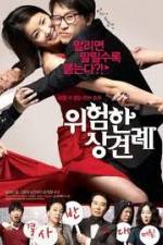 Watch Clash of the Families 123MoviesFree