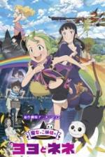 Watch Majokko shimai no Yoyo to Nene 123MoviesFree