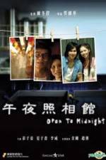 Watch Open To Midnight 123MoviesFree