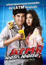 Watch ATM: Er Rak Error 123MoviesFree