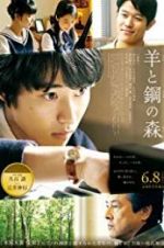 Watch The Forest of Wool and Steel 123MoviesFree