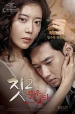 Watch Death In Desert 123MoviesFree