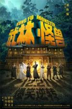 Watch Kung Fu Monster 123MoviesFree
