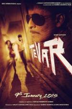 Watch Tevar 123MoviesFree