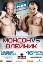Watch Super Fight League 1 123MoviesFree