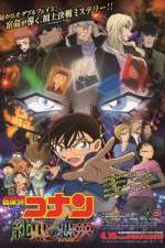 Watch Detective Conan The Darkest Nightmare 123MoviesFree