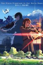 Watch Kumo no mukô, yakusoku no basho 123MoviesFree