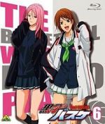 Watch Kuroko no Basket: Mou Ikkai Yarimasen ka 123MoviesFree