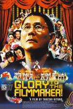 Watch Kantoku Banzai 123MoviesFree