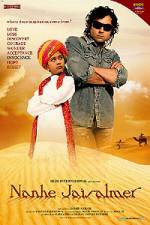 Watch Nanhe Jaisalmer A Dream Come True 123MoviesFree