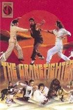 Watch Champ of Champs 123MoviesFree