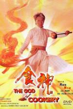 Watch Sik san 123MoviesFree
