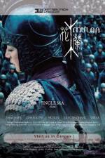 Watch Mulan 123MoviesFree