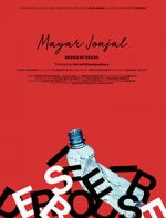 Watch Mayar Jonjal 123MoviesFree