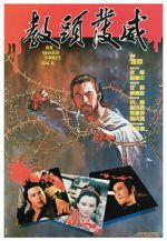 Watch The Master Strikes Back 123MoviesFree