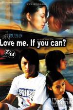 Watch Fei yue qin hai 123MoviesFree