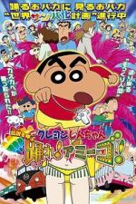 Watch Crayon Shin-chan: The Legend Called: Dance! Amigo! 123MoviesFree