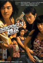 Watch Bad boy dak gung 123MoviesFree