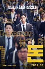 Watch Money 123MoviesFree