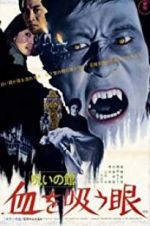 Watch Lake of Dracula 123MoviesFree