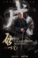 Watch The Calligraphy Master 123MoviesFree