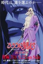 Watch Rurouni Kenshin  Shin Kyoto Hen 123MoviesFree
