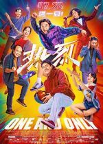 Watch One and Only 123MoviesFree