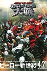 Watch Super Hero War: Kamen Rider vs. Super Sentai 123MoviesFree