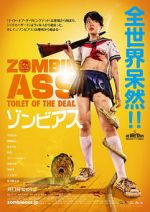 Watch Zombie Ass: Toilet of the Dead 123MoviesFree