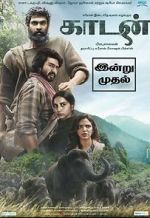 Watch Kaadan 123MoviesFree