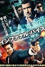 Watch Natural Vice 123MoviesFree
