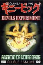 Watch Gin� piggu 4 P�t� no akuma no joi-san 123MoviesFree