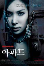 Watch Apt 123MoviesFree