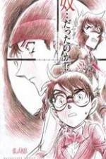 Watch Meitantei Conan: Ijigen no sunaip� 123MoviesFree
