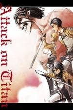 Watch Gekijouban Shingeki no kyojin Zenpen: Guren no yumiya 123MoviesFree